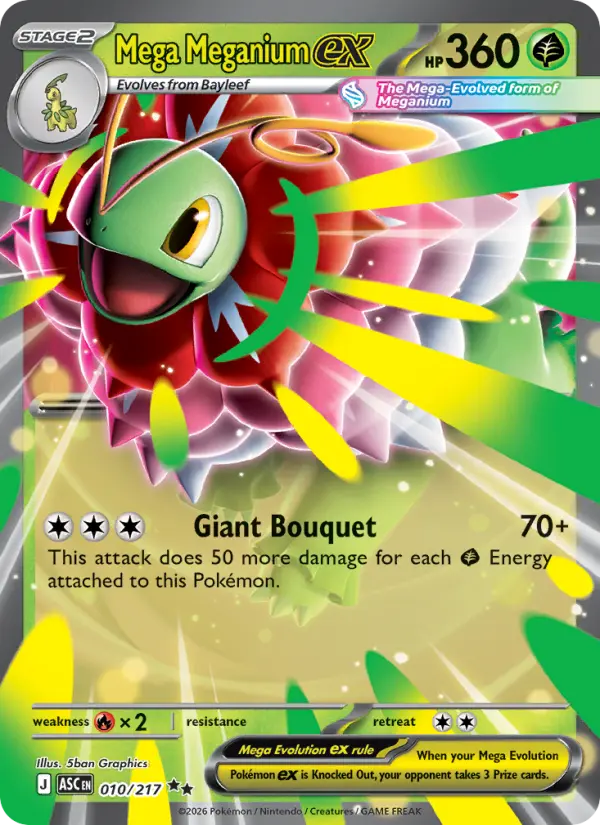 Mega Meganium ex