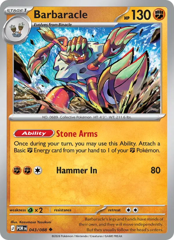 Barbaracle