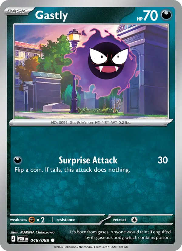 Gastly
