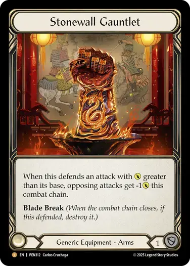 Stonewall Gauntlet